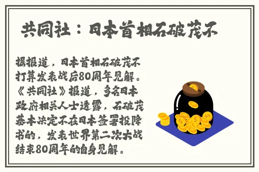 张柏芝底**旺盛太多太黑
