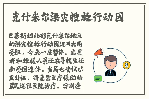 盘他app下载免费软件